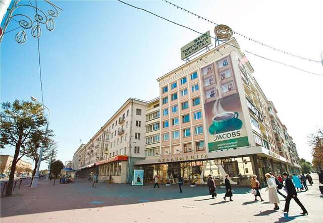 Апартаменты Apartments Nezavisimosti 74 Минск-46